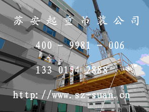 四通搬家 以創(chuàng)新裝卸搬運(yùn)模式，助力企業(yè)降本增效的倉(cāng)儲(chǔ)服務(wù)新實(shí)踐