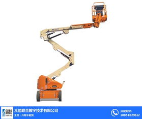 選擇眾能聯(lián)合公司曲臂升降車(chē)出租，高效解決搬運(yùn)裝卸難題