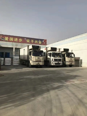 天津至白城專(zhuān)業(yè)冷鏈物流 全程冷藏運(yùn)輸與高效搬運(yùn)裝卸服務(wù)